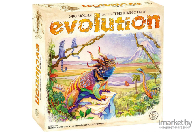 Настольная игра Правильные игры Эволюция. Естественный отбор 13-03-01