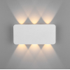 Бра Eurosvet 40138/1 LED 6W белый