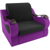 Кресло-кровать Лига Диванов Меркурий 60 микровельвет черный/фиолетовый (100677)