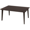 Стол Keter Lima table 160 см коричневый [236245]