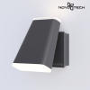 Уличный настенный светильник Novotech NT18 224  LED 3000К 12W 220-240V KAIMAS тёмно-серый [357828]