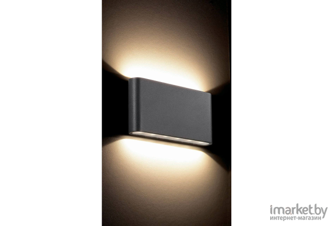 Уличный настенный светильник Novotech NT17 145  IP54 LED 3000K 6W  Kaimas темно-серый [357422]