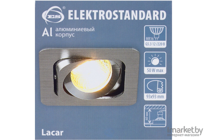 Встраиваемый точечный светильник Elektrostandard 1021/1 MR16 CH хром