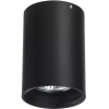 Накладной точечный светильник Lightstar Ottico GU10/GZ10 черный [214417]