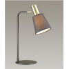 Настольная лампа Lumion 3638/1T
