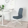 Офисное кресло IKEA Лонгфьелль [893.862.30]