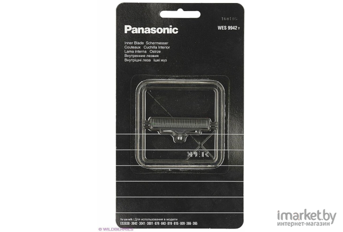 Лезвие Panasonic WES9942Y1361