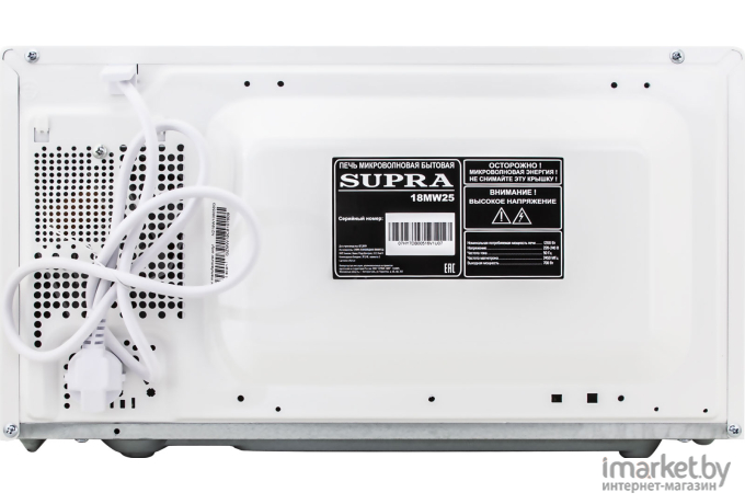 Микроволновая печь Supra 18MW25