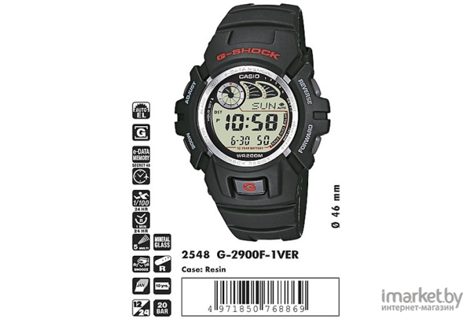 Наручные часы Casio G-2900F-1V