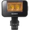 Вспышка и лампа Sony HVL-LEIR1