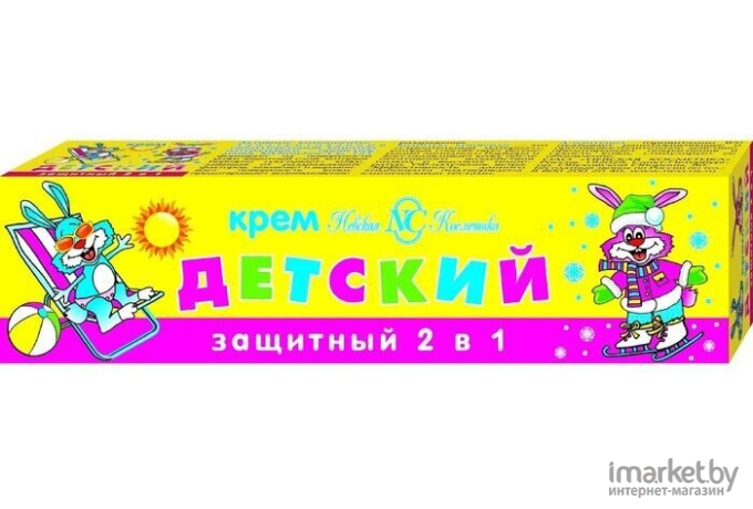 Косметика для мам и детей Невская косметика защитный 2 в 1 /40мл