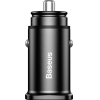 Автомобильное зарядное устройство Baseus CCALL-DS01 Baseus Square metal Car Charger 2 USB 30W Black