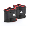 Комплект утяжелителей Adidas на запястья/лодыжки 2 шт 1 кг