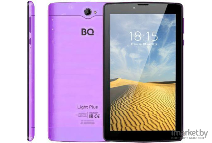 Планшет BQ BQ-7038G 3G Light Plus Violet