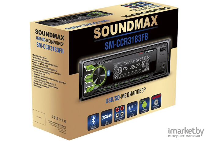 Автомагнитола Soundmax SM-CCR3183FB черный