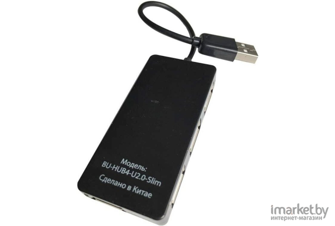 USB-хаб Buro BU-HUB4-U2.0-Slim черный