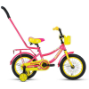 Велосипед детский Forward Funky 14 2020 коралловый/фиолетовый