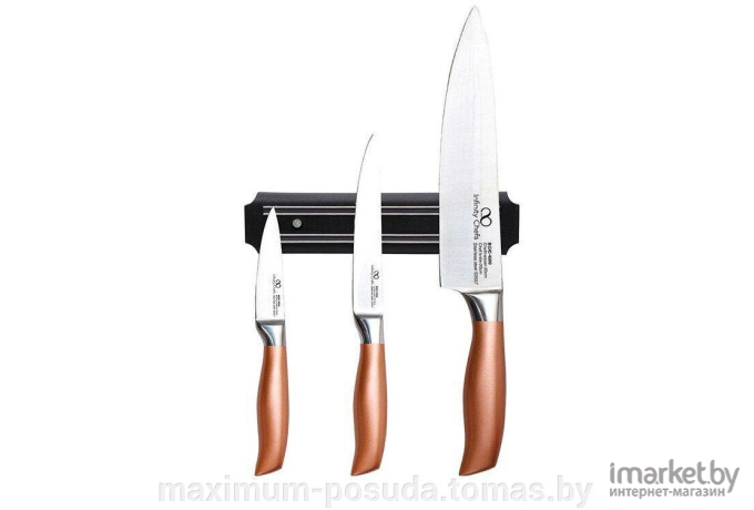 Кухонный нож и ножницы Bergner BGIC-4500