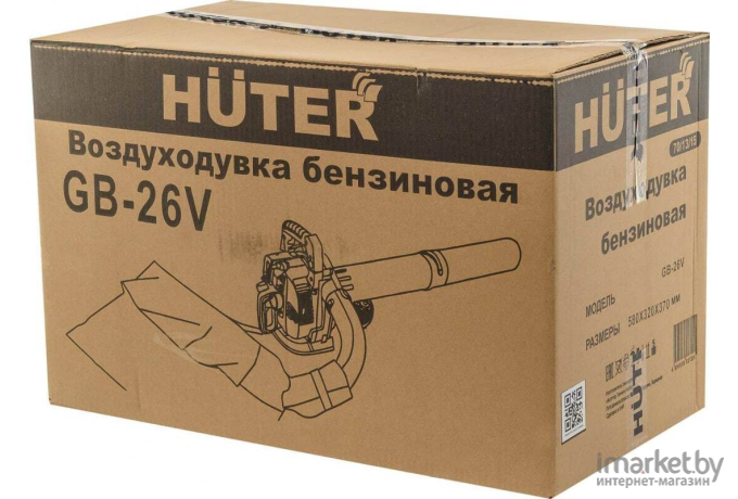 Воздуходувка Huter GB-26V желтый/черный