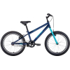 Велосипед детский Altair MTB HT 20 1.0 рама 10.5 дюймов 2020 синий [RBKT01N01007]
