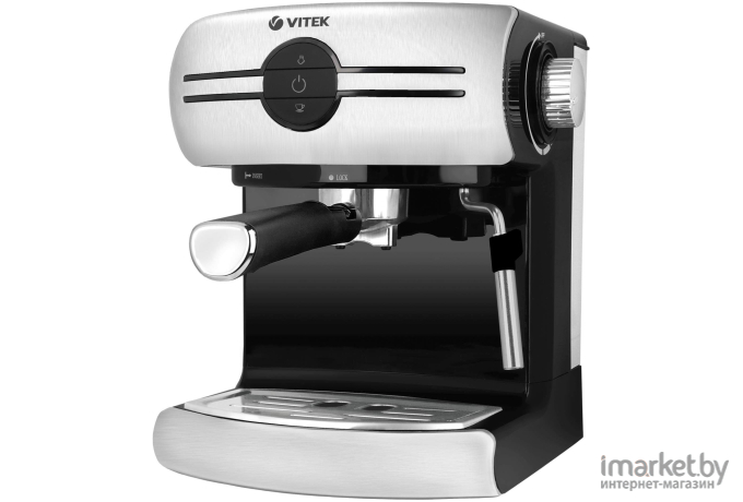 Кофеварка и кофемашина Vitek VT-1507 MC