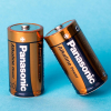 Батарейка, аккумулятор, зарядное Panasonic LR14 C Power 2 шт