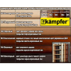 Шведская стенка Kampfer Classic Wall №5  Стандарт шоколадный/антик