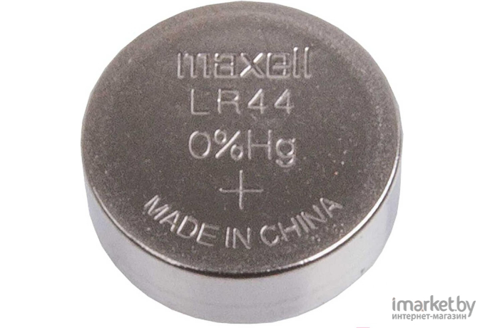 Батарейка Maxell LR44 AG13 блистер 10 шт