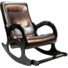 Кресло-качалка Бастион 2 с подножкой Dark brown