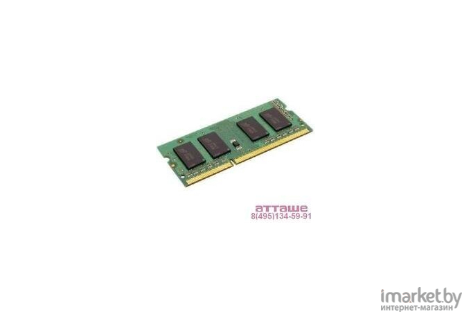 Оперативная память QUMO DDR3 SODIMM 4Gb PC3-12800