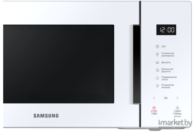 Микроволновая печь Samsung MS23T5018AW [MS23T5018AW/BW]