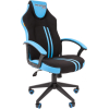 Офисное кресло CHAIRMAN game 26 черный/голубой