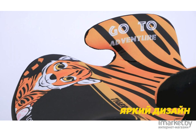 Бустер Lorelli Topo Comfort Tiger Black Orange [10070992002]