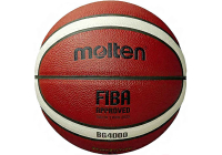 Баскетбольный мяч Molten B7G4000 [CWCQ2M9P9T]