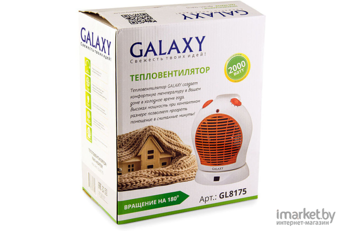 Тепловентилятор Galaxy GL 8175