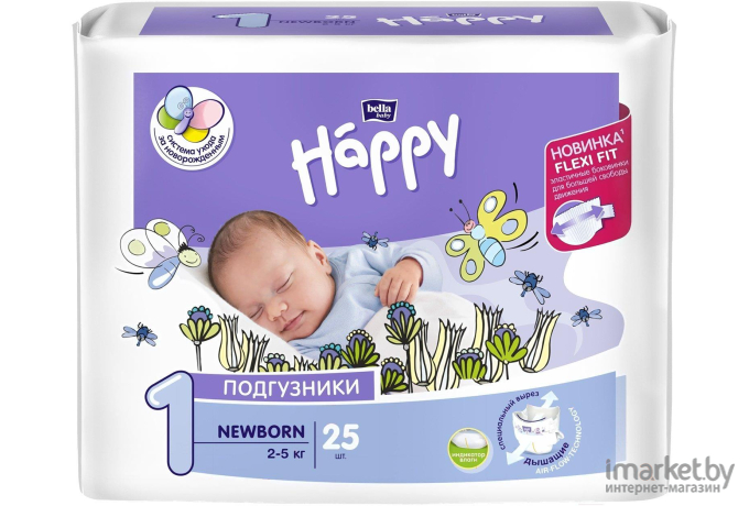 Детские подгузники Happy Baby Bella Start Newborn Air 2-5кг (25шт)