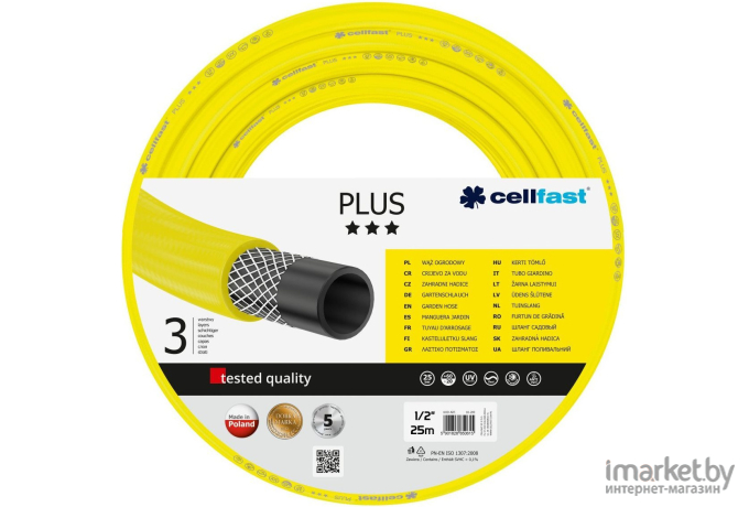 Поливочный шланг Cellfast Plus 1/2 (25м)
