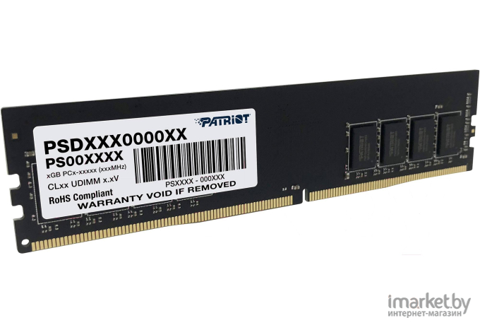Оперативная память Patriot DDR 4 DIMM 32Gb PC25600 3200Mhz [PSD432G32002]