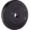 Диск для штанги Starfit BB-203 1.25 кг черный