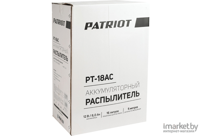Опрыскиватель Patriot PT-18AC [755302532]