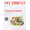 Набор для выращивания растений Darvish 3D Радужный домик Z-006 [DV-T-2178-6]