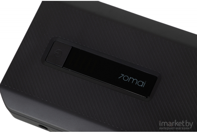 Зарядное-пусковое устройство 70mai Jump Starter Max (Midrive PS06)