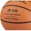 Баскетбольный мяч Jogel JB-100  №7