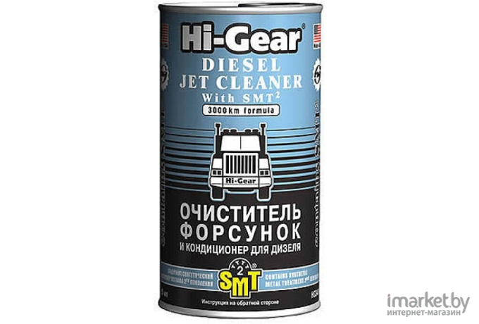 Присадка Hi-Gear Diesel Jet Cleaner with SMT2 325 мл [HG3409]