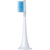 Насадки для зубных щеток Xiaomi Mi Electric Toothbrush head Gum Care (NUN4090GL)