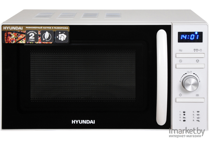 Микроволновая печь Hyundai HYM-D3027