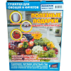 Сушилка для овощей и фруктов Renova DVN31-500/5