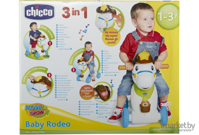 Каталка Chicco Baby Rodeo 340628203 [00007907000000]