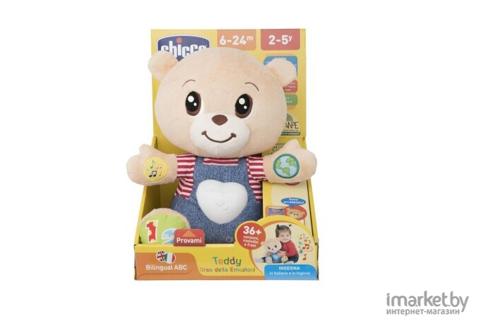 Интерактивная игрушка Chicco Мишка Teddy Emotion 340728183 [00007947000180]