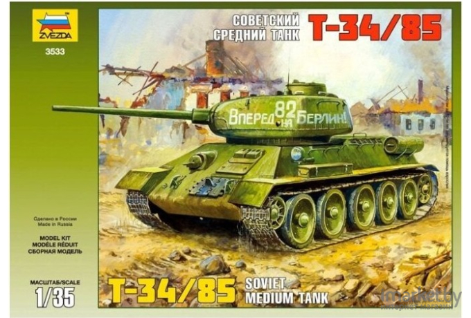Сборная модель Revell Советский танк Т-34/85 [03302]